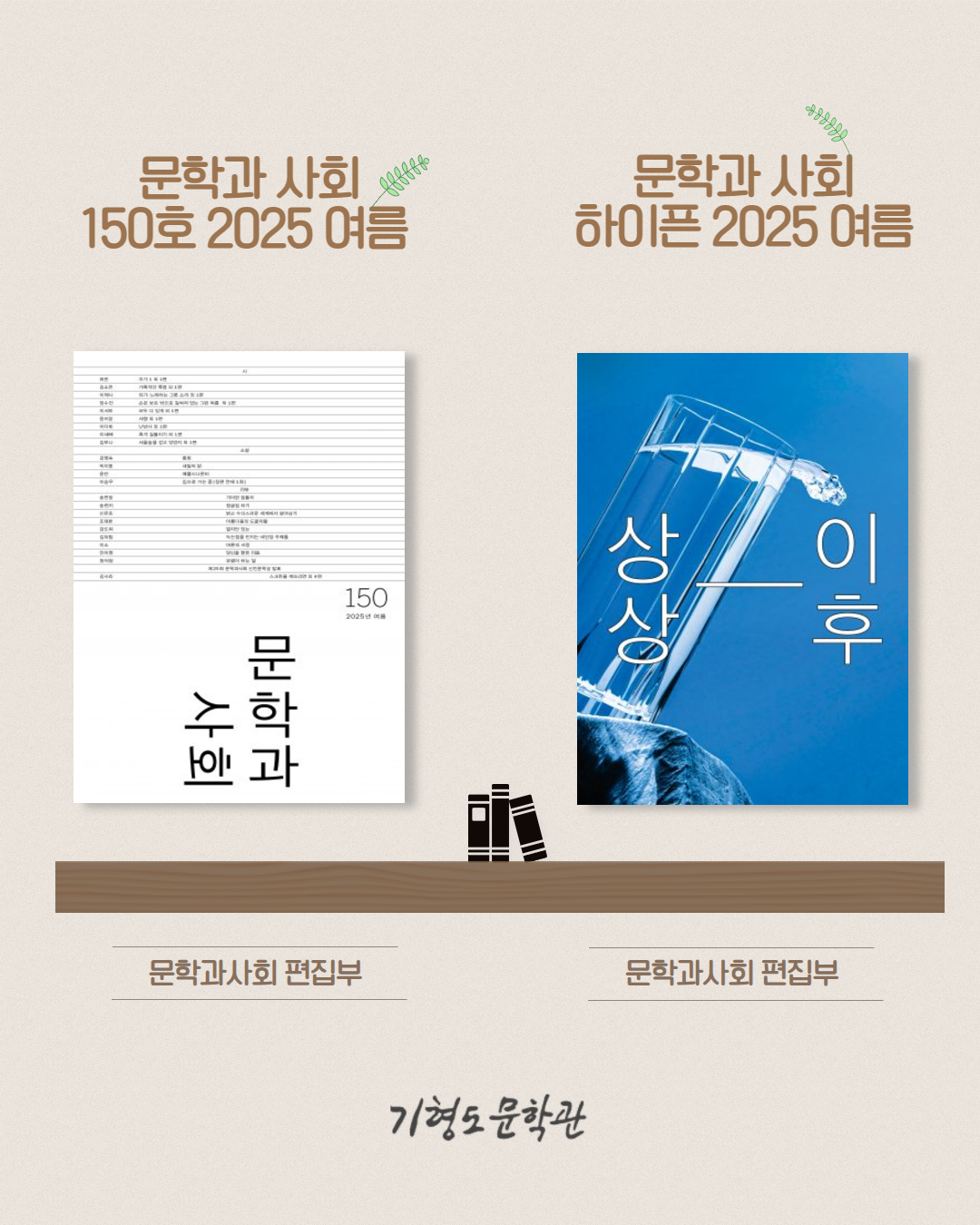 %255B%25EC%259D%25B8%25EC%258A%25A4%25ED%2583%2580%25EC%259A%25A9%255D%2B%25EC%258B%25A0%25EA%25B0%2584%25EB%258F%2584%25EC%2584%259C%25EC%2586%258C%25EA%25B0%259C%2B4.png